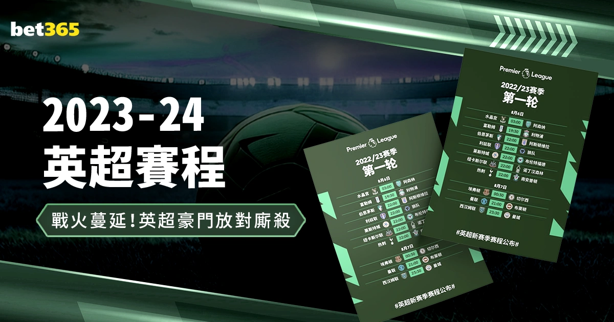 习近平强调,民营经济地,位举足轻重,世界杯竞猜,2026世界杯,竞猜技巧,投注策略,赛事分析
