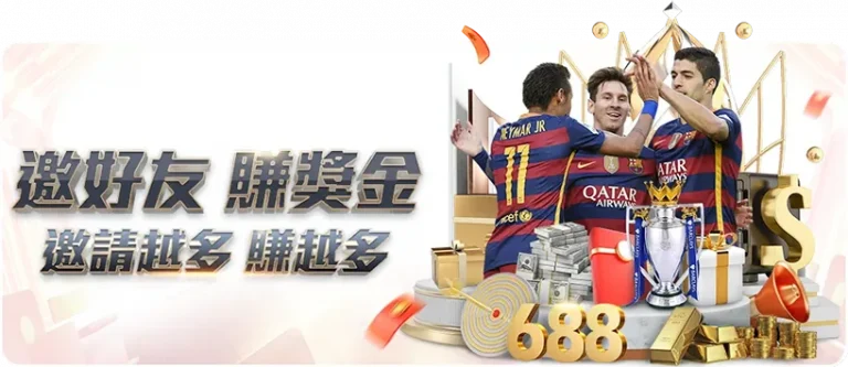 西蒙尼刷新,馬競紀錄,執教場次達,世界杯竞猜,2026世界杯,竞猜技巧,投注策略,赛事分析