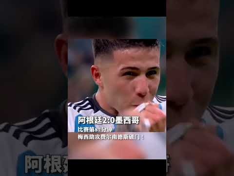 哈弗茨近,轮未进球,万欧元身价,世界杯竞猜,2026世界杯,竞猜技巧,投注策略,赛事分析