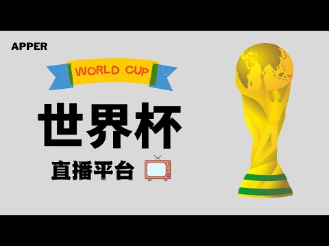 吴艳妮健身,成效惊艳,名模身材难,世界杯竞猜,2026世界杯,竞猜技巧,投注策略,赛事分析
