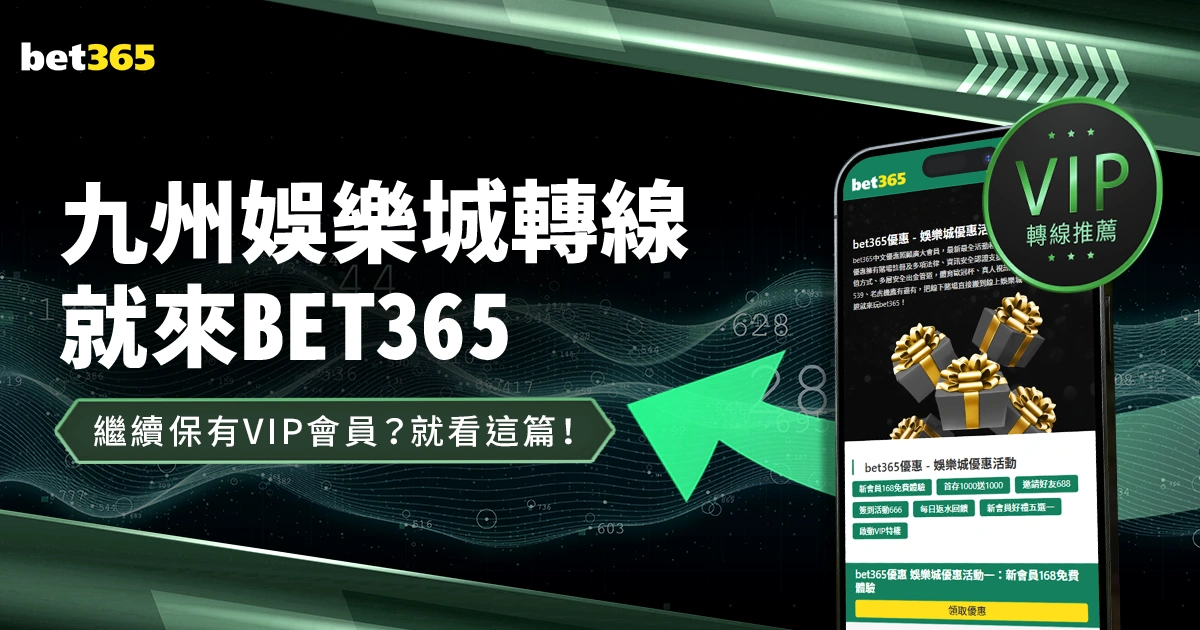 哈弗茨近,轮未进球,万欧元身价,世界杯竞猜,2026世界杯,竞猜技巧,投注策略,赛事分析