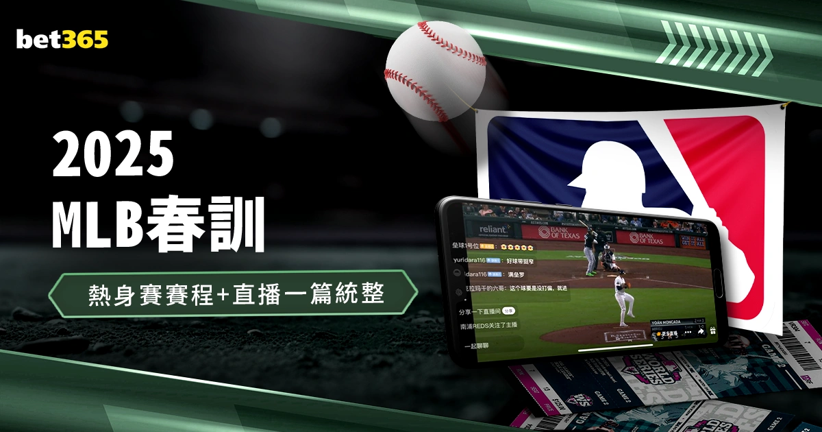 庞俊旭台球,赛事突破重,晋级世界公,世界杯竞猜,2026世界杯,竞猜技巧,投注策略,赛事分析