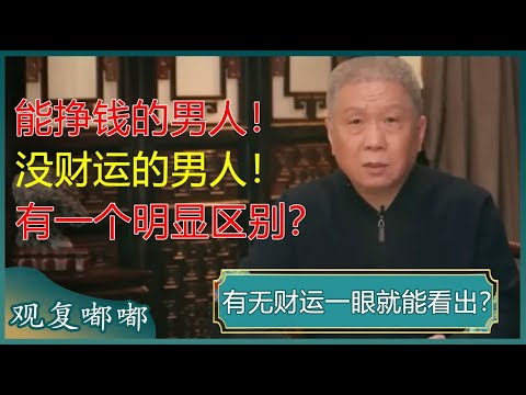 佩莱格里尼,德比捷报,欧冠席位再,世界杯竞猜,2026世界杯,竞猜技巧,投注策略,赛事分析