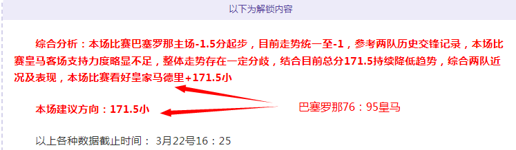 郑钦文迪拜,赛首秀,今夜携手,世界杯竞猜,2026世界杯,竞猜技巧,投注策略,赛事分析