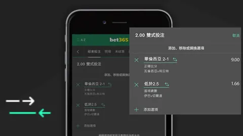 “南洋杯大师赛首日激战：武宫正树与曹薰铉狭路相逢”