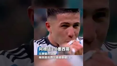 哈弗茨近4轮未进球，7500万欧元身价是否匹配？