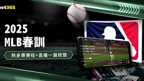 庞俊旭台球赛事突破重围，晋级世界公开赛八强