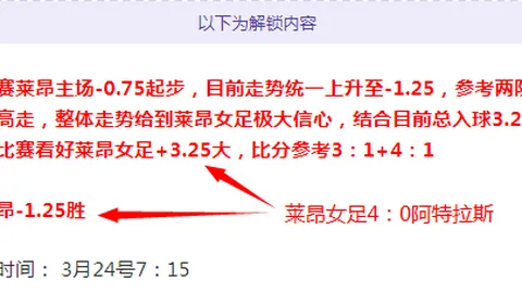麦卡蒂：月内抉择世俱杯与U欧洲杯，两大赛事魅力难挡