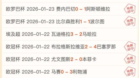 意大利全国巡礼：1.2万公里火炬传递，米兰冬奥会路线正式公布——环球时报讯